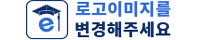 리뉴얼템플릿사이트