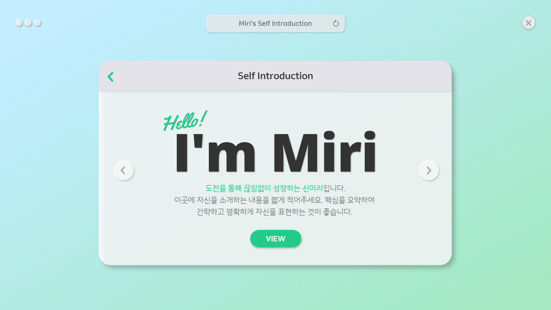 제목을 입력해주세요__복사본-001.png